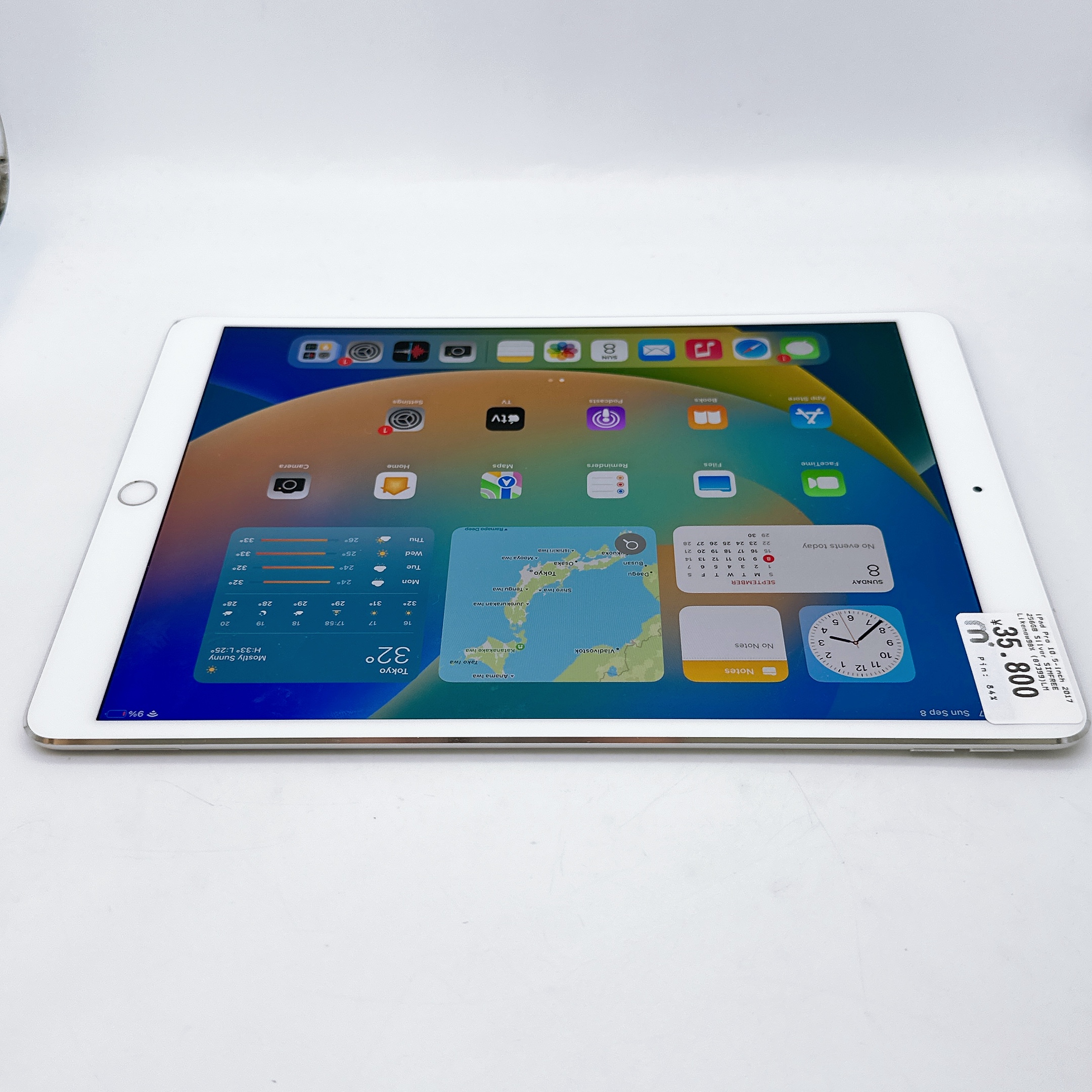 iPad Pro 10.5-inch 2017 256GB Silver Wifi 4G