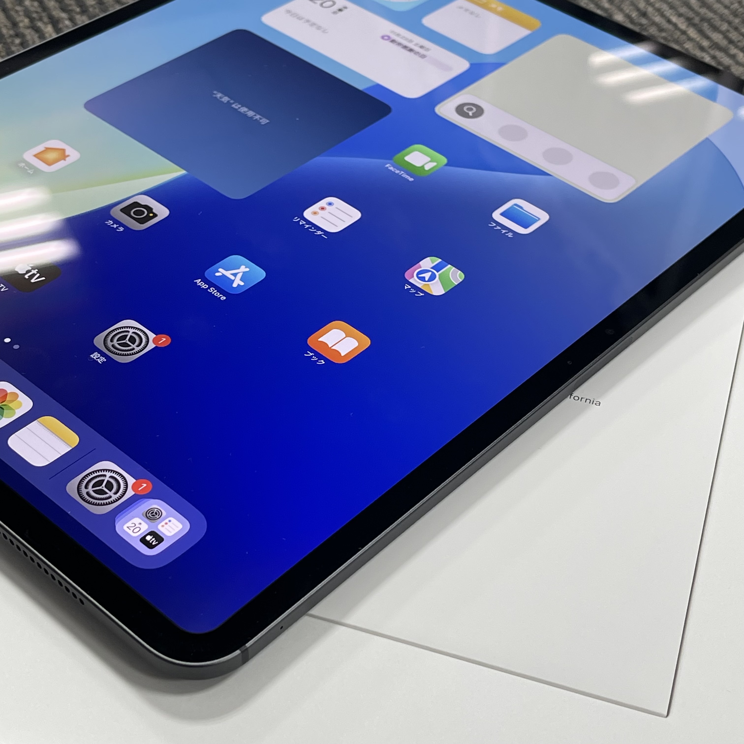 iPad Pro 13-inch M4 2024 – 512GB – Space Gray – WiFi 5G