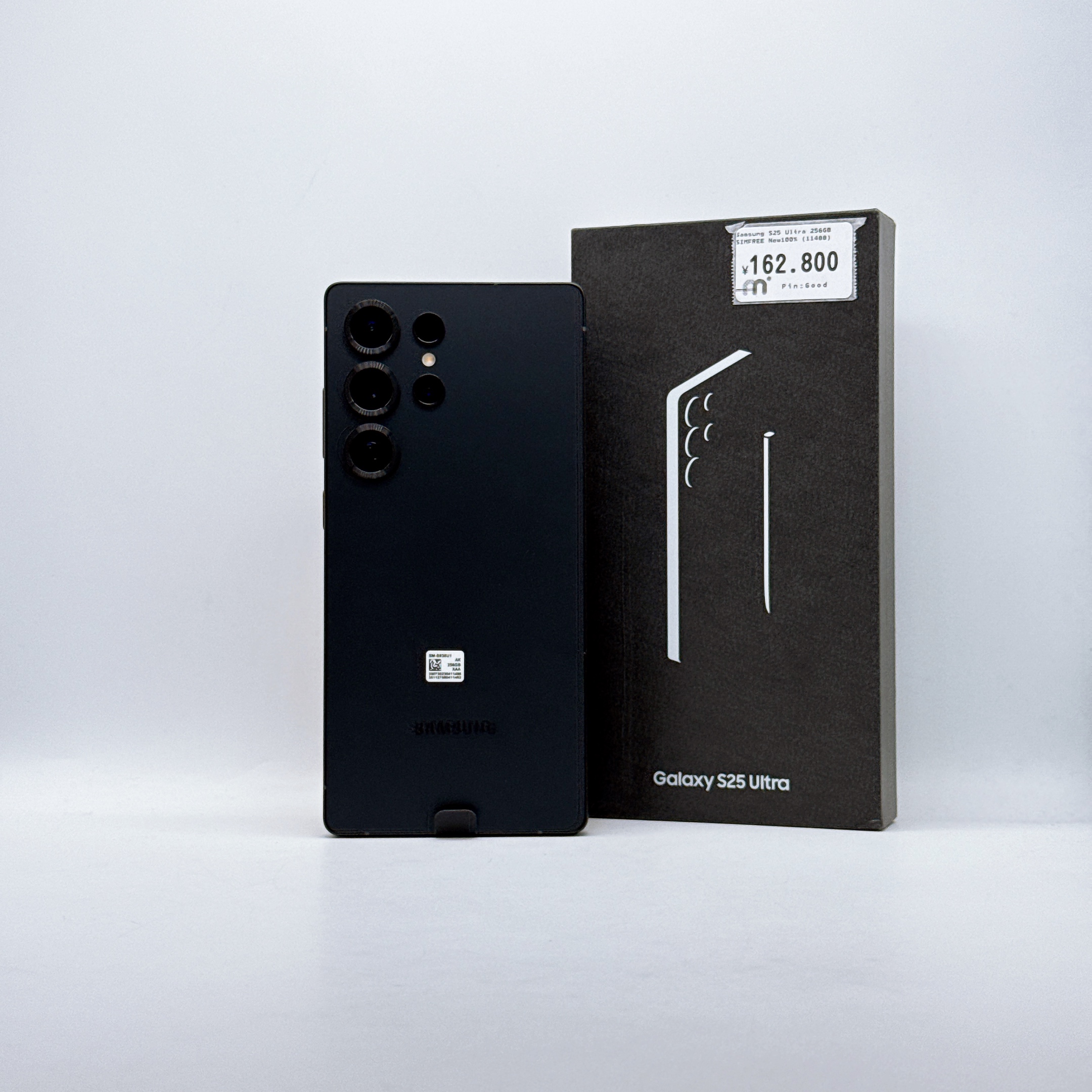 Samsung Galaxy S25 Ultra - 256GB - Titanium Jetblack - SIM FREE