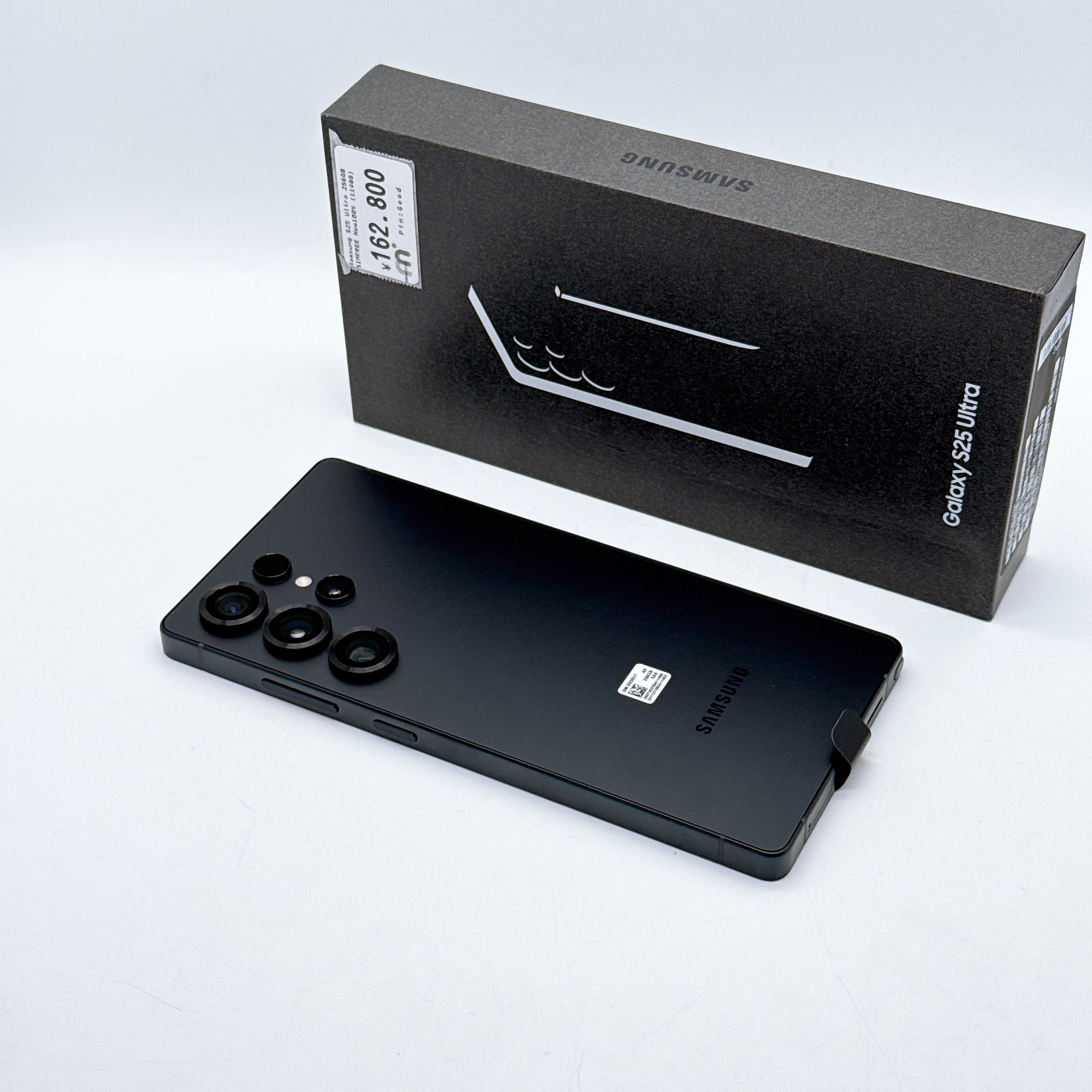 Samsung Galaxy S25 Ultra - 256GB - Titanium Jetblack - SIM FREE