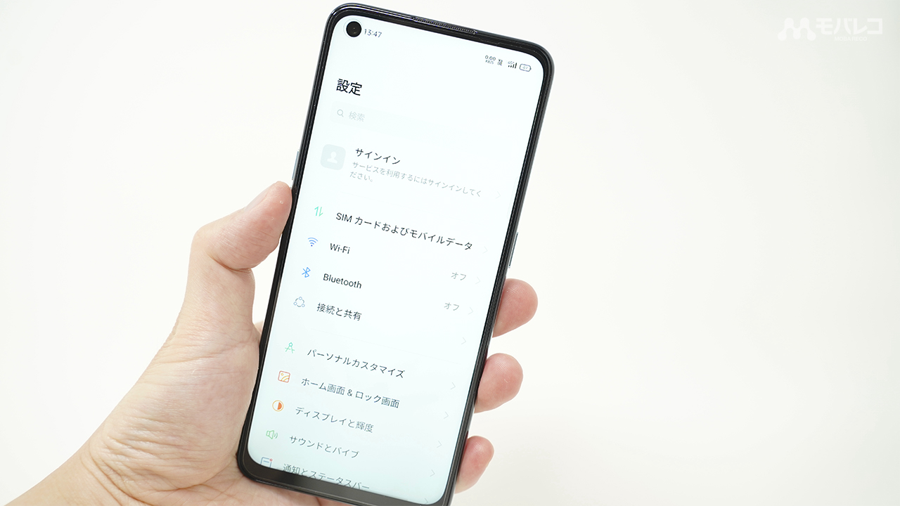 OPPO Reno5 Aを購入したら確認・設定したい8つのこと – モバレコ