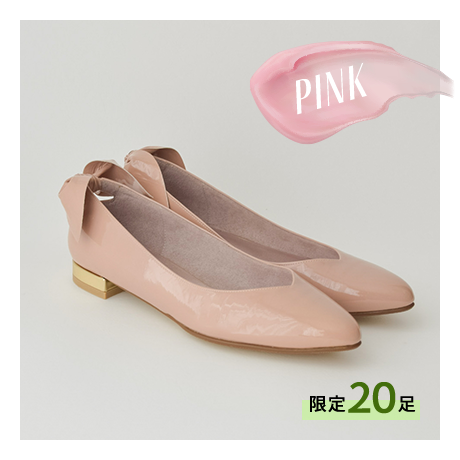 SHOES CONCIERGE｜【WEB LIMITED】キュートなリボンがポイントのAQUA