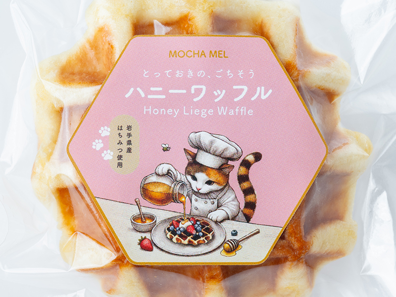 ハニーワッフル - モカメル（公式）