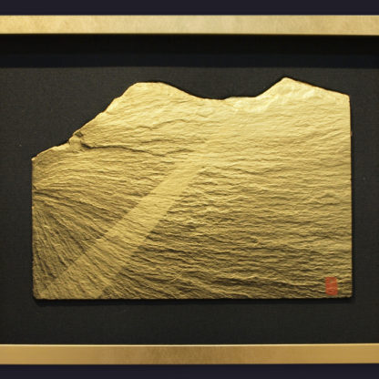 齋藤玄昌實（さいとうげんしょうじつ） – 望月人形店