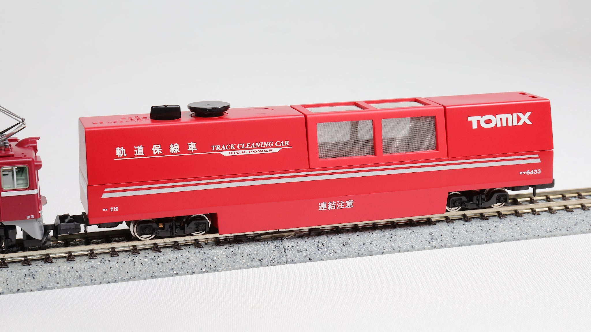 TOMIX [6433] マルチレールクリーニングカーセット (メンテナンス用品