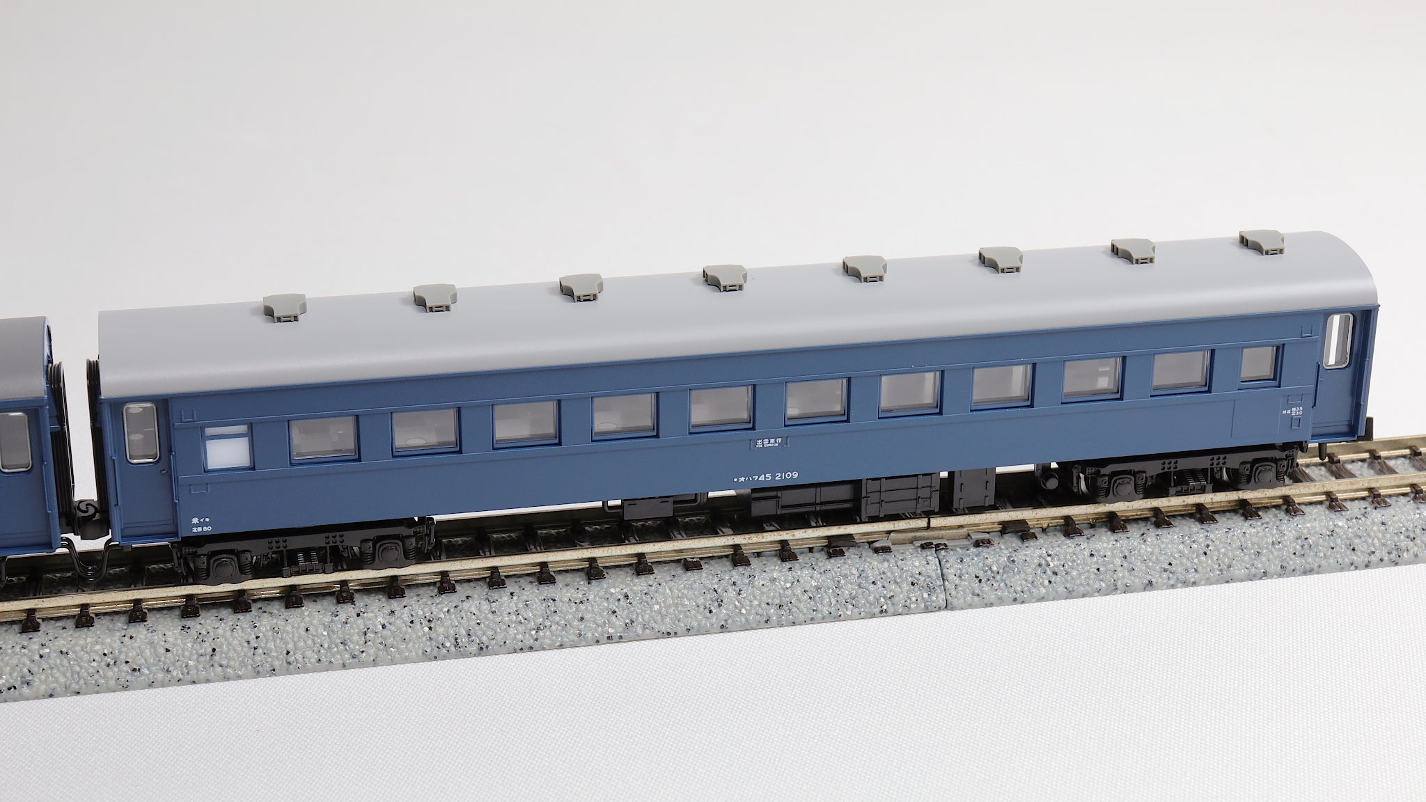 KATO [10-1879] 夜行鈍行「山陰」9両セット (Nゲージ 動力車なし) – 天