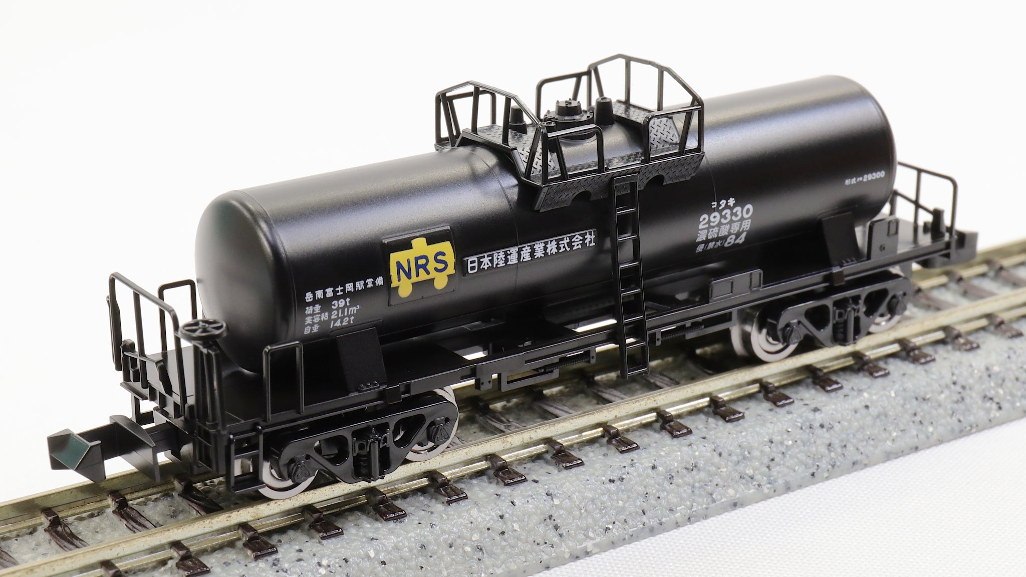 TOMIX [8762] タキ29300形貨車（後期型・日本陸運産業） (Nゲージ 動力