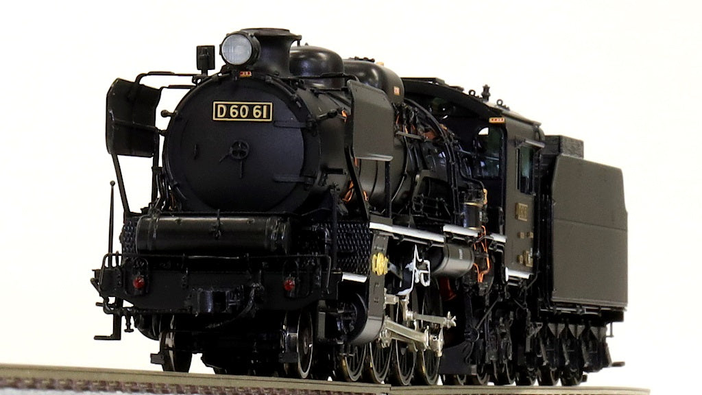 天賞堂 [11089] D60形蒸気機関車 61号機 門鉄デフ 北九州時代 (1:80