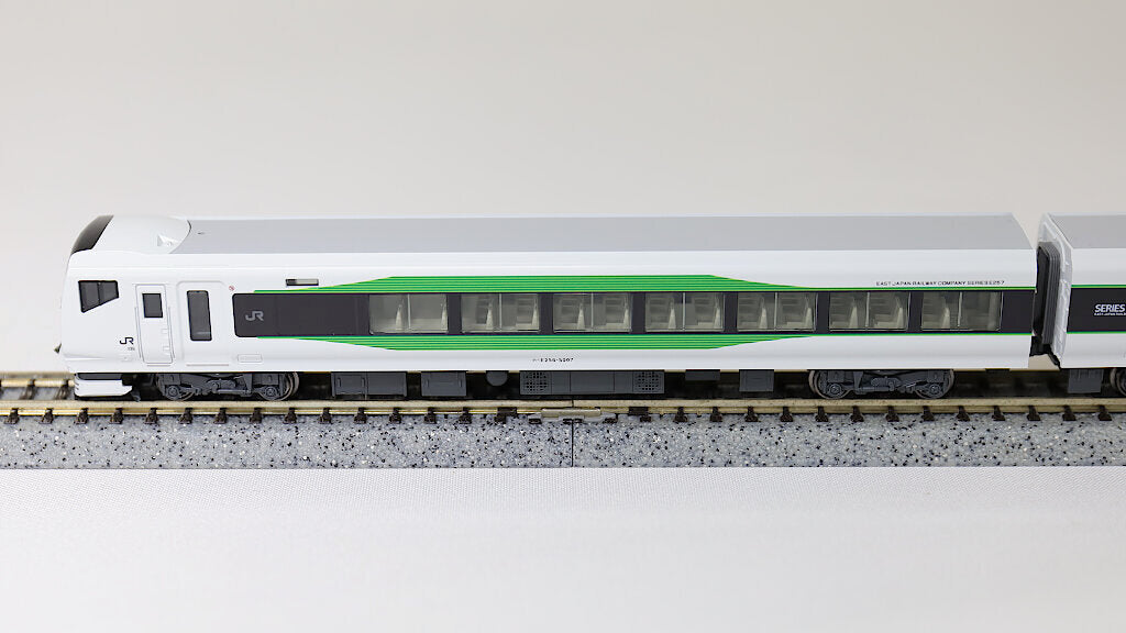 KATO [10-1883] E257系5000番台 9両セット (Nゲージ 動力車あり) – 天