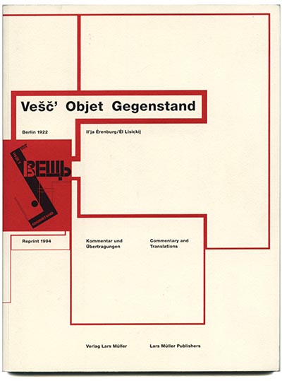 Modernism101.com | Lissitzky, El and Ilja Ehrenburg: VESC' OBJET