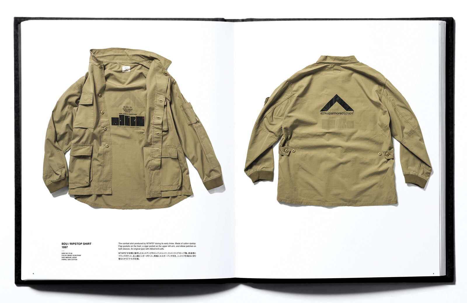 WTAPS01 | mo'des book | TOKYO BASED INDEPENDENT PUBLISHER