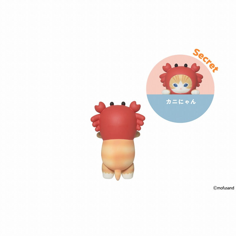 mofusand HIPPERS - Hippers | mofusand mofumofuMarket