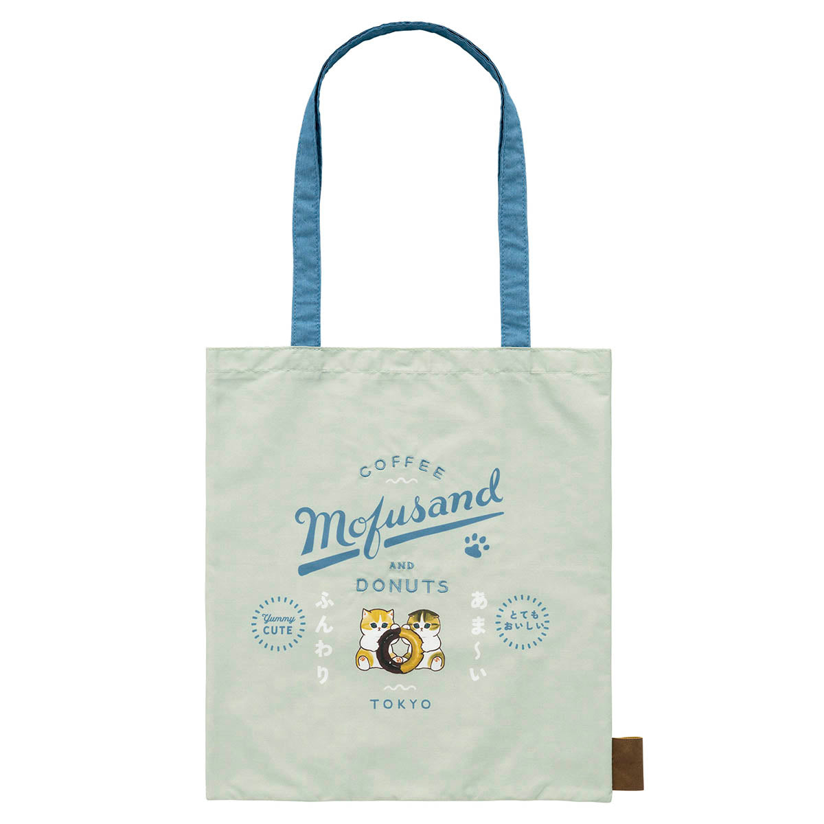 mofusand COFFEE AND DONUTS フラットトートバッグ(ブルー) | mofusand