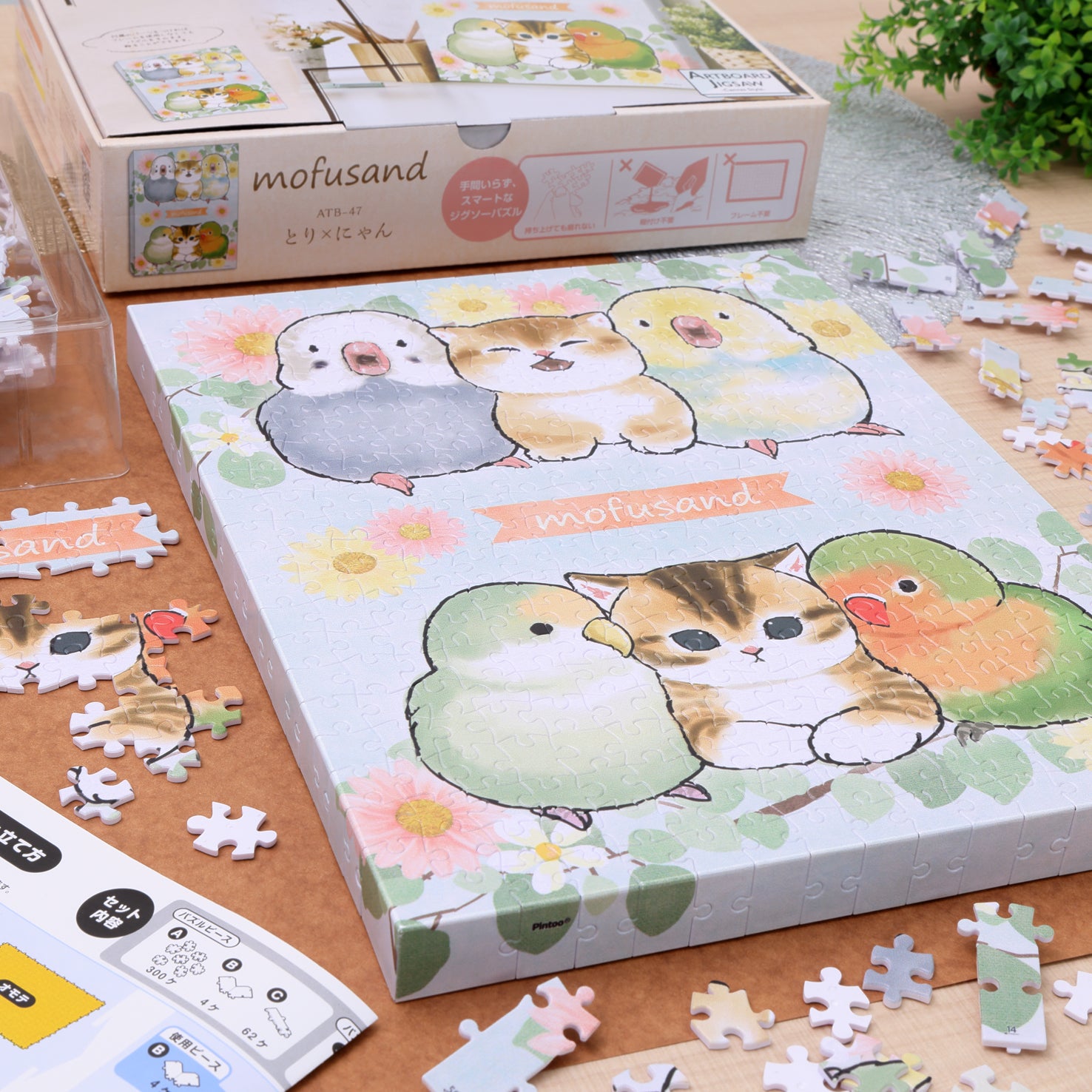 mofusand 366ピース アートボードジグソーパズル(No.ATB-71 とり