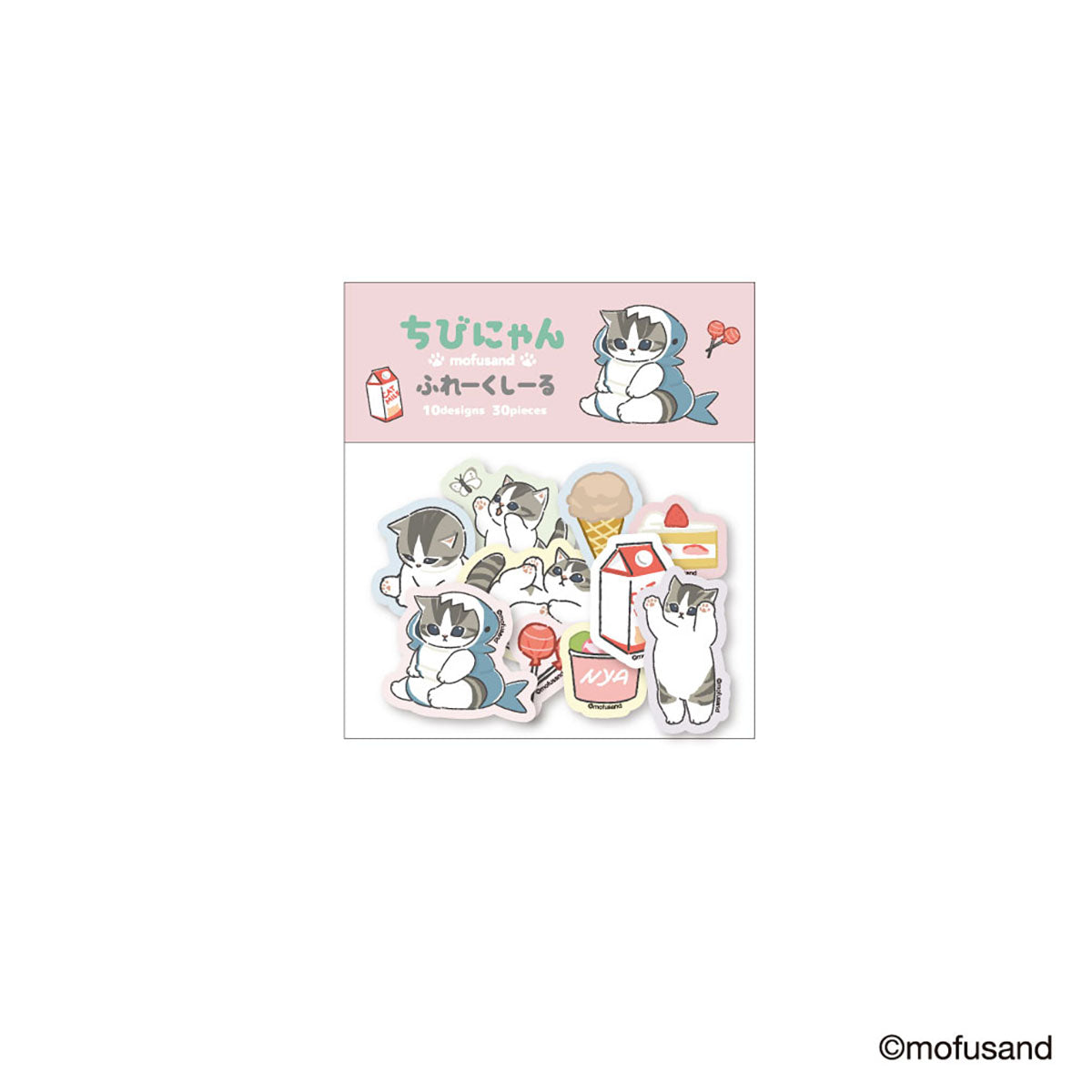 新着商品 | mofusandもふもふマーケット