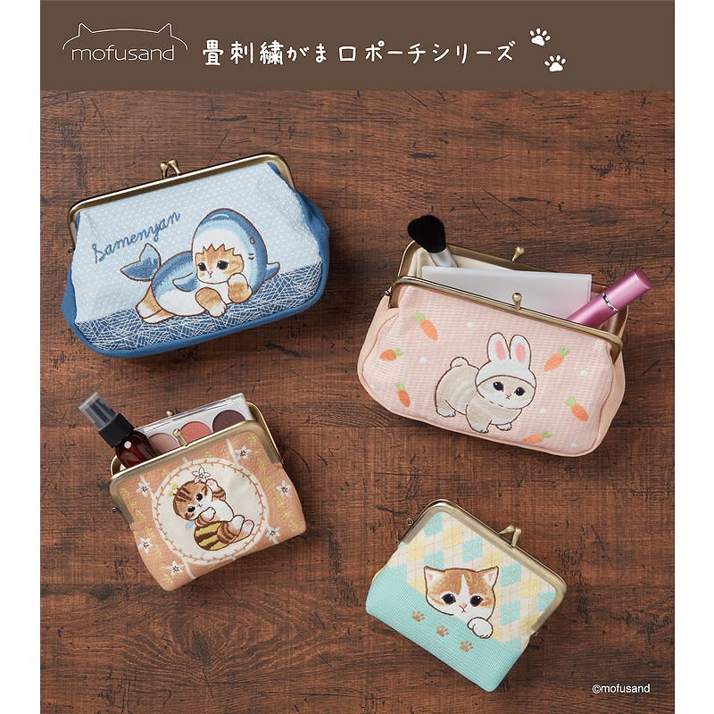 mofusand 畳刺繍がま口ポーチ(うさにゃん) | mofusandもふもふマーケット