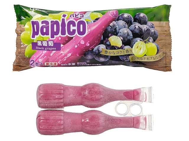 高評価】江崎グリコ パピコ 黒葡萄の感想・クチコミ・商品情報【もぐナビ】