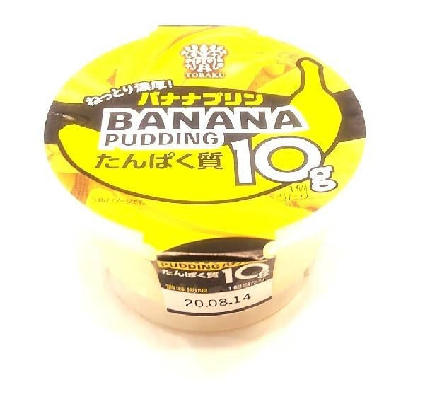 中評価】トーラク バナナプリンの感想・クチコミ・商品情報【もぐナビ】