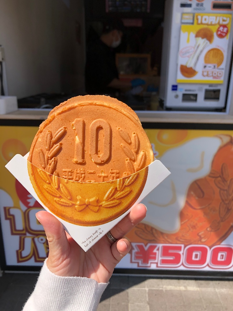 高評価】大王チーズ10円パンの感想・クチコミ・商品情報【もぐナビ】