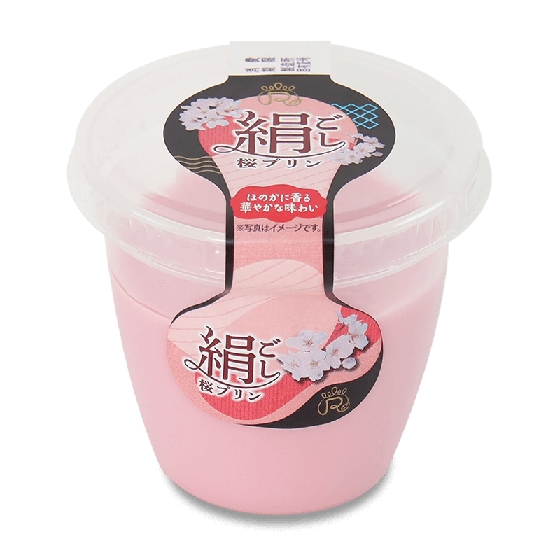 中評価】ロピア 絹ごし桜プリンの感想・クチコミ・カロリー情報【もぐ