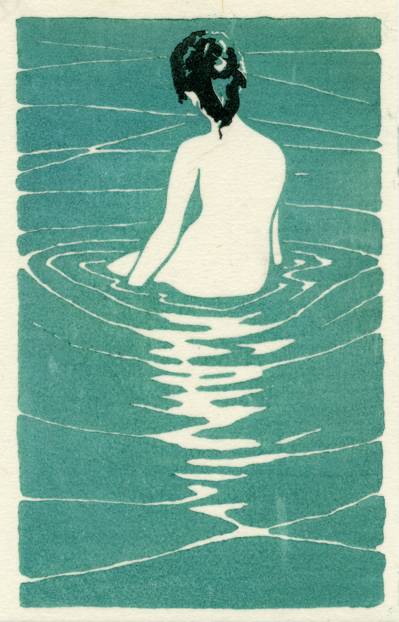 Mokuhankan Catalogue :