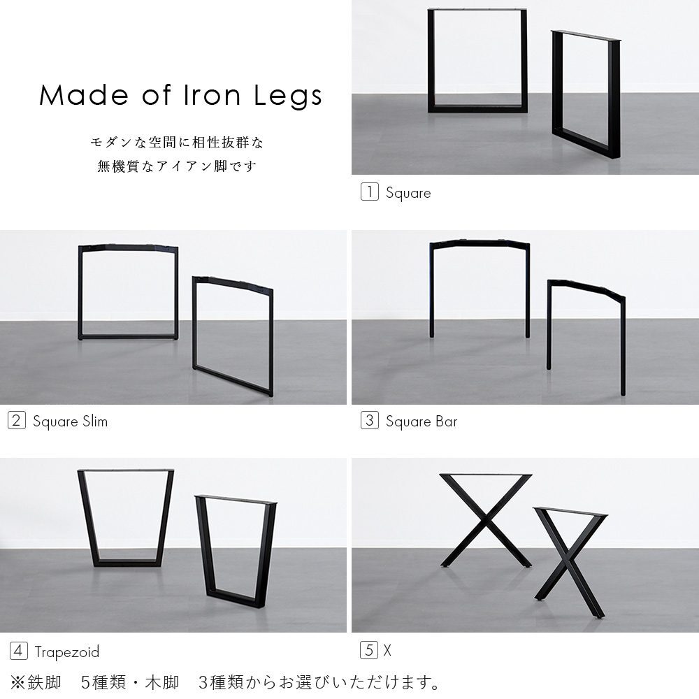 モールテックス （MORTEX） BM19 Light Brown 杢美 −MOKUHARU