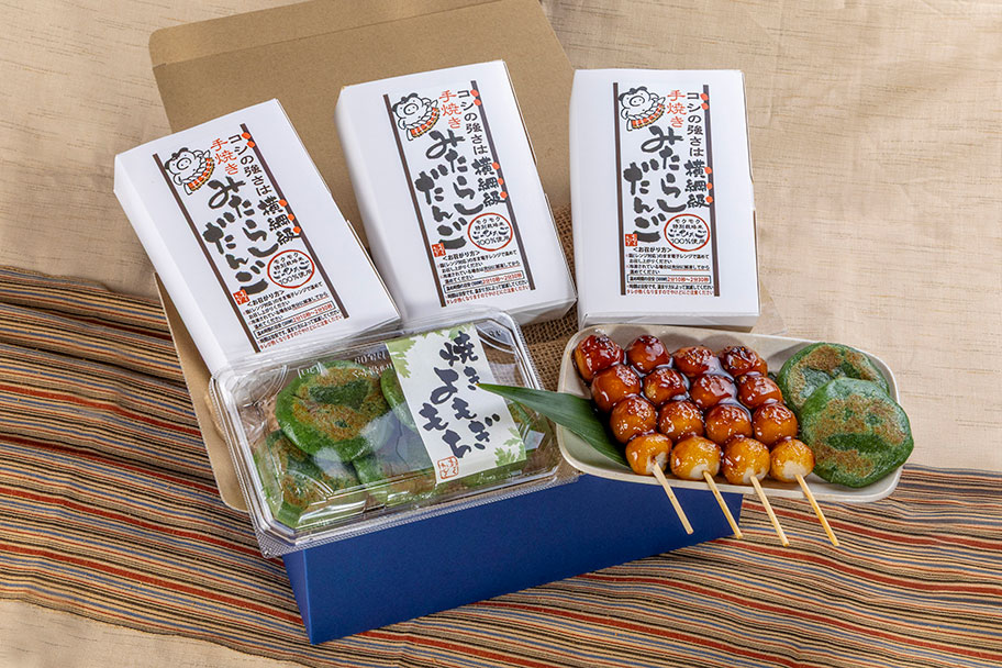 MD-35 | ギフト - モクモクショップ