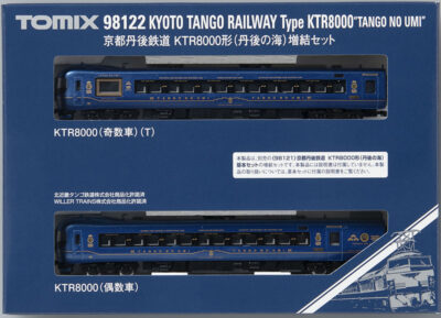 TOMIX】京都丹後鉄道 KTR8000形〈丹後の海〉2026年5月再生産 | モケイテツ