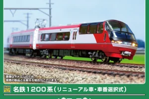 グリーンマックス】阪急6000系 神戸線•今津線•甲陽線•宝塚線 2022年11
