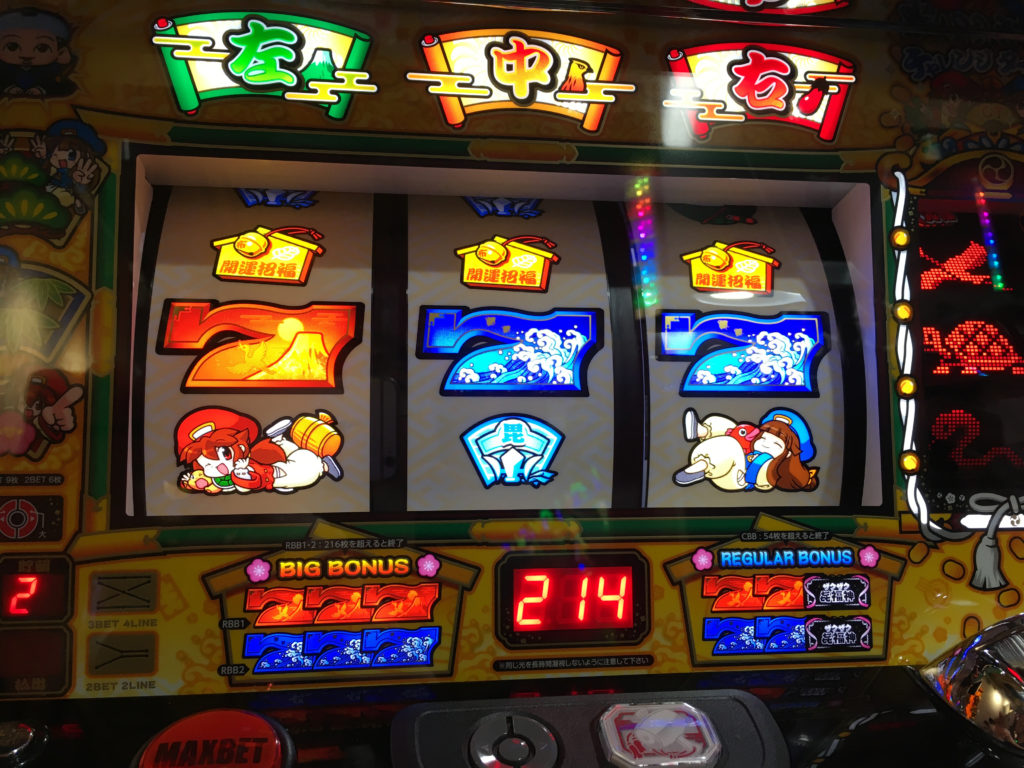 稼働日記｜ザクザク七福神(その2)！CT中ボーナス告知は魅力がいっぱい