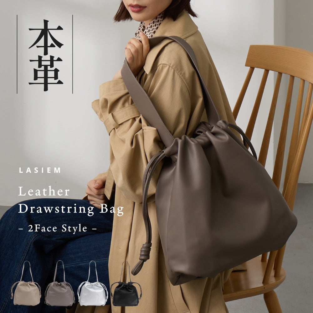 メンズ ビジネスリュック 本革 撥水 – LASIEM（ラシエム）公式ストア