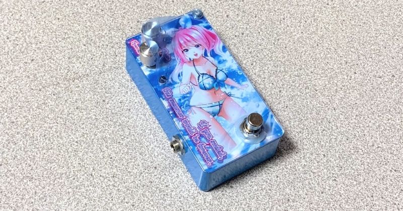 ローゲインファズという逆転の発想】Sound Project “SIVA” -If you