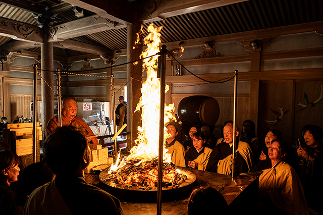 厄ばらい大護摩祈願祭のご案内 | 高野山宿坊 清浄心院【公式】