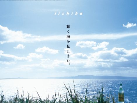 俳句と作品写真は似てる | モリパパ moripapa