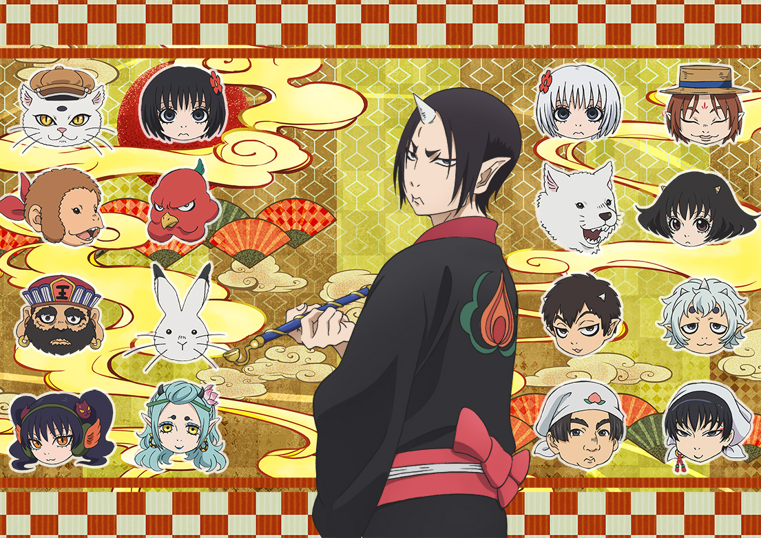 特報】『鬼灯の冷徹』29・30・31巻限定版は「完全新作OAD付き」に決定