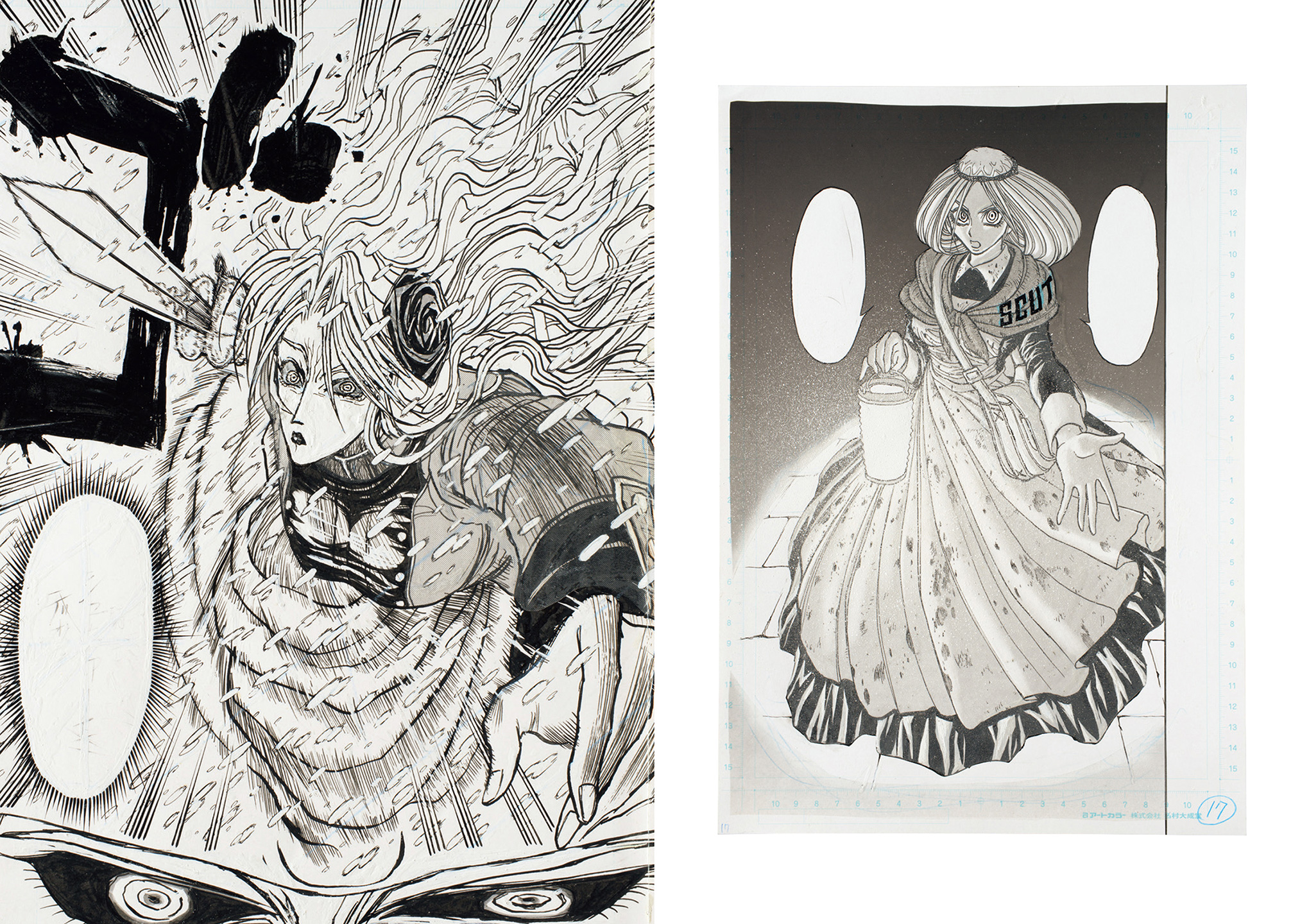 藤田和日郎『黒博物館』シリーズのビジュアルブック『黒博物館 図録