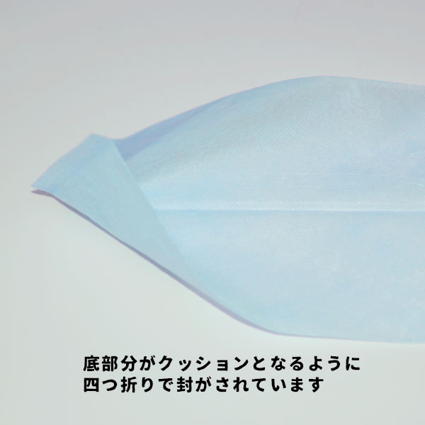 不織布】 酒瓶袋 四合瓶用( ピンク / ブルー) | 包装資材・袋の通販