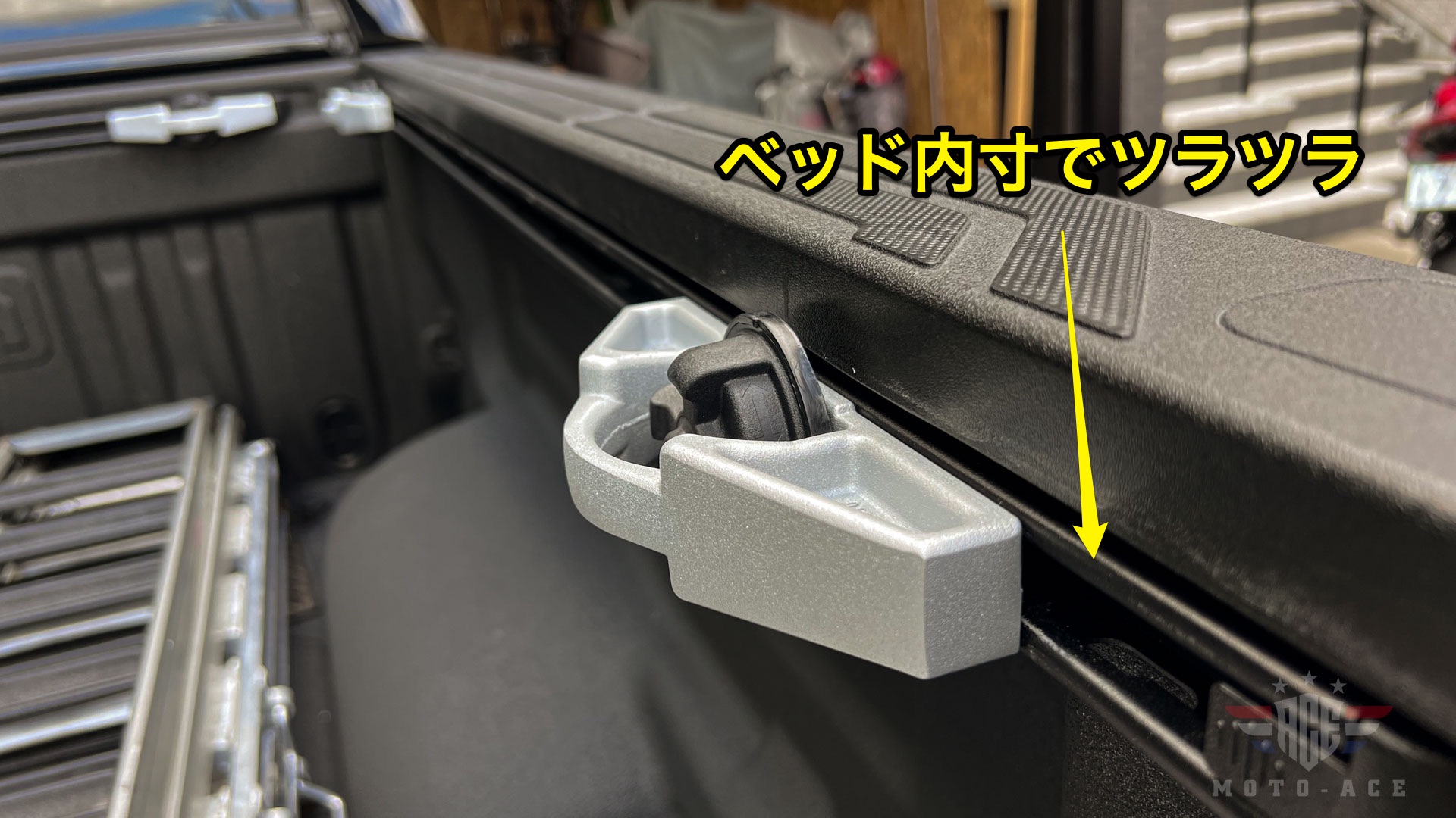 TUNDRAベッドレールキットとベッドクリートを取付けてトランポ仕様に