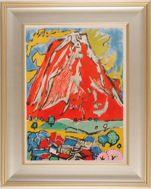 富士山の絵画をリトグラフの版画で制作した片岡球子の富士山の和の絵