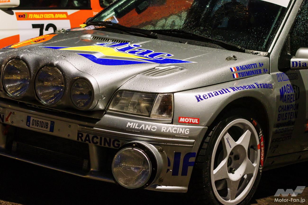 アルピーヌ！ルノー！プジョー！シトロエン！『ラリー・コスタ