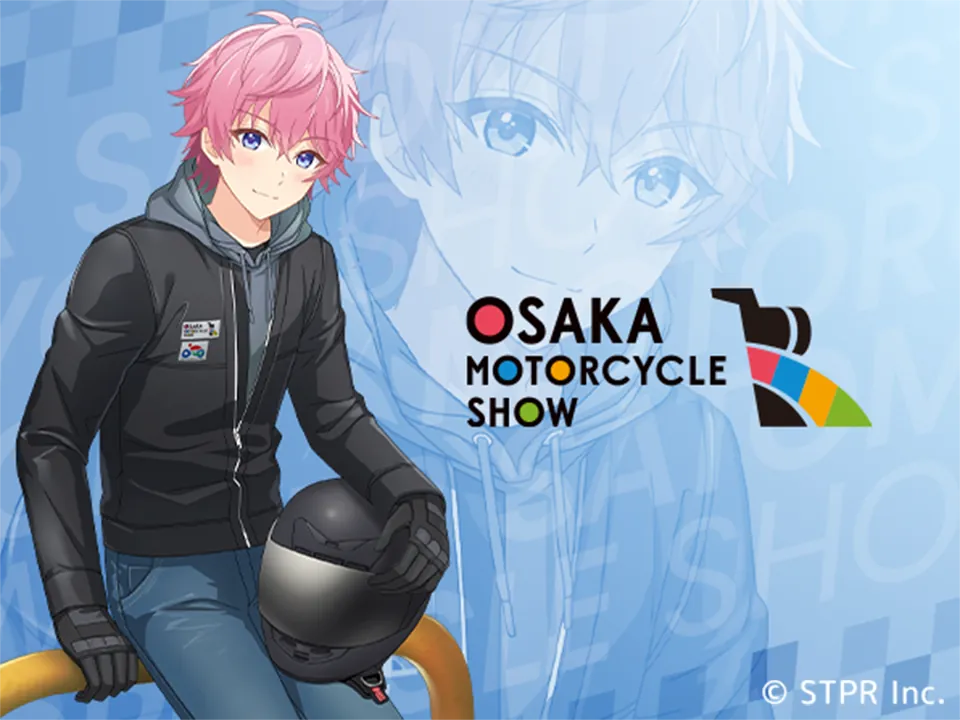 2025年の大阪／東京モーターサイクルショーは2.5次元アイドルグループ