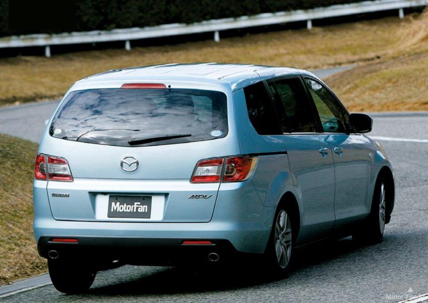 マツダのミニバン「MPV」がワイド＆ローのスポーティなスタイリングに