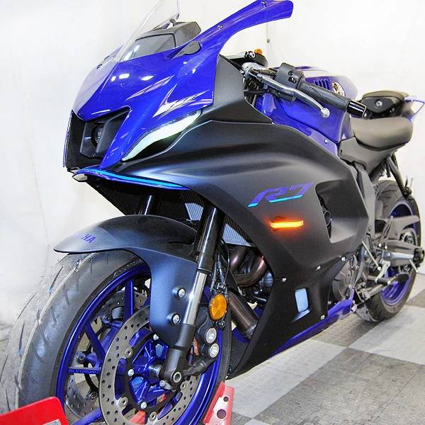 New Rage Cycles (NRC) Yamaha YZF-R7 Front Turn Signals
