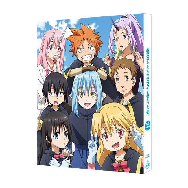 Special | 【公式】「劇場版 転生したらスライムだった件 紅蓮の絆編」