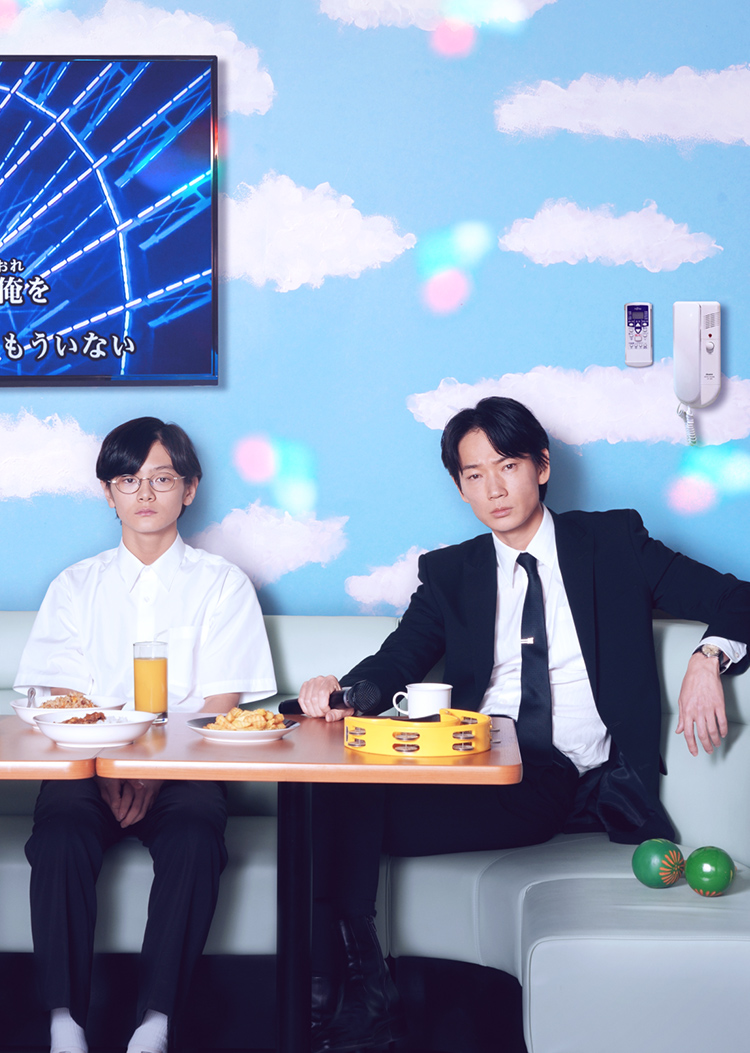 映画『カラオケ行こ！』公式サイト