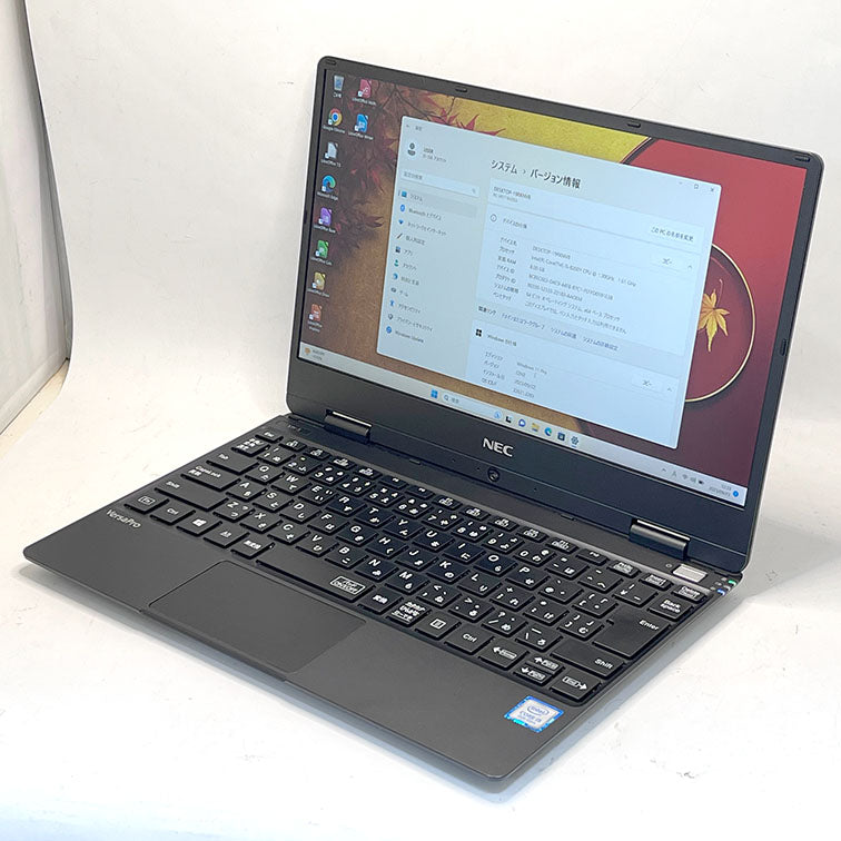 NEC VersaPro VH-5 Core i5-8200Y/8/256 – ML COMPUTERS