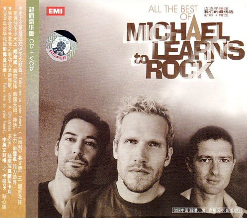 Compilations – Michael Learns to Rock
