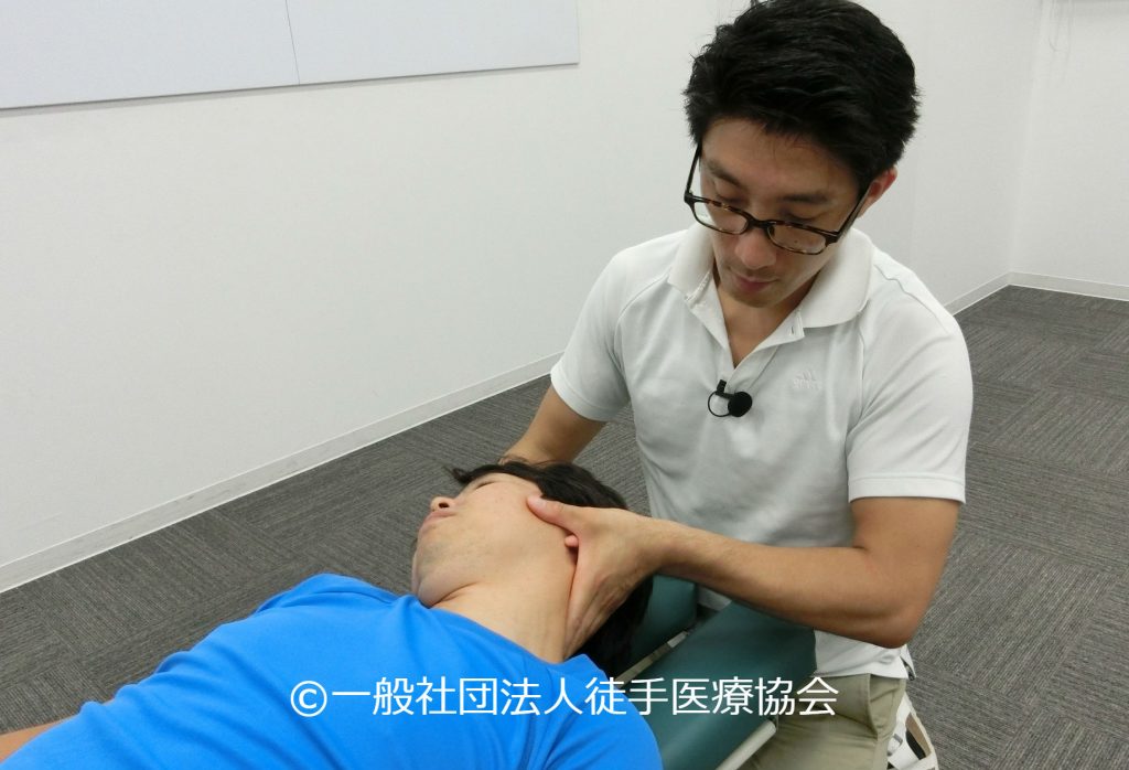 DVD｜FRAT－呼吸と関節運動による機能化技法 ～頭蓋・胸郭・骨盤・脊柱