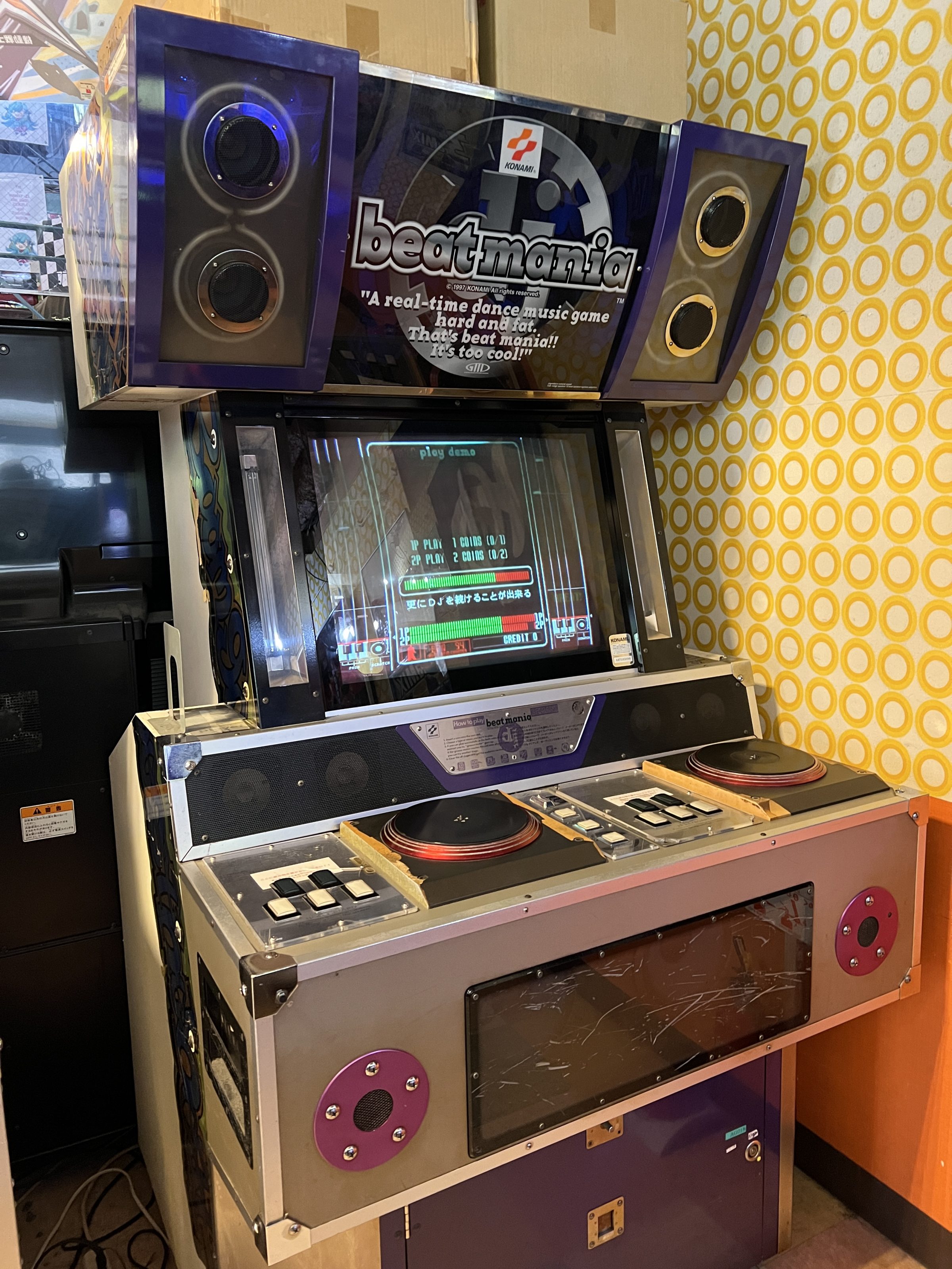 高田馬場ゲーセンミカド】懐かしのbeatmania 1st(5鍵)をプレイ！ | MNA
