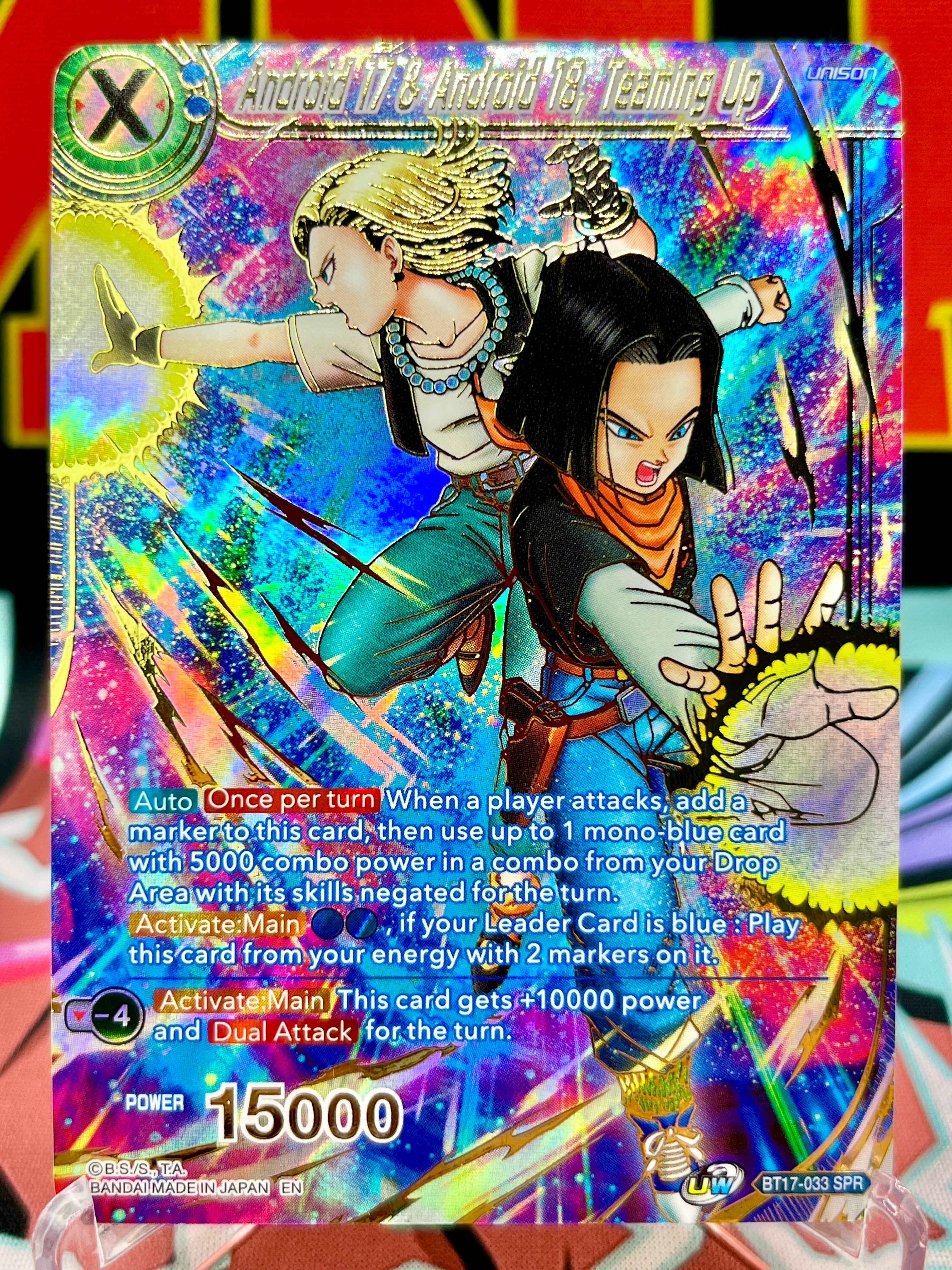 BT17-033 SPR Android 17 & Android 18, Teaming Up (2022)